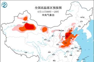 天空体育：纽卡一月有意菲利普斯，更倾向于租借交易